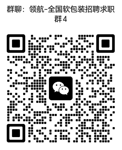职场资讯.png